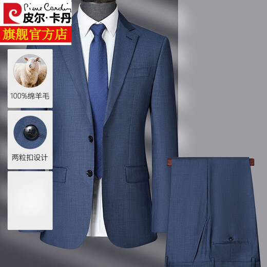 Pierre Cardin high-count worsted 100% wool suit, four seasons high-end professional formal fit, no ironing, business casual suit, blue XL 180