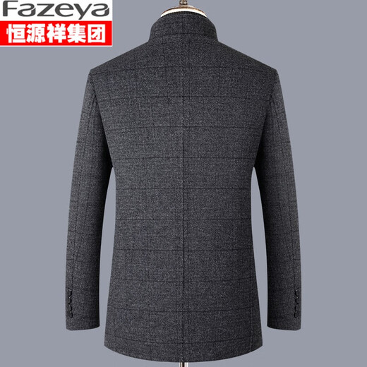 Fazeya Hengyuanxiang Zhongshan-Anzug Herren-Stand-up-Halsband Doppelseite Wollmantel Herrenanzug Plaid grau groß 4xl (195) (vorgeschlagen 190-210jin [Jin gleich 0,5 kg]))