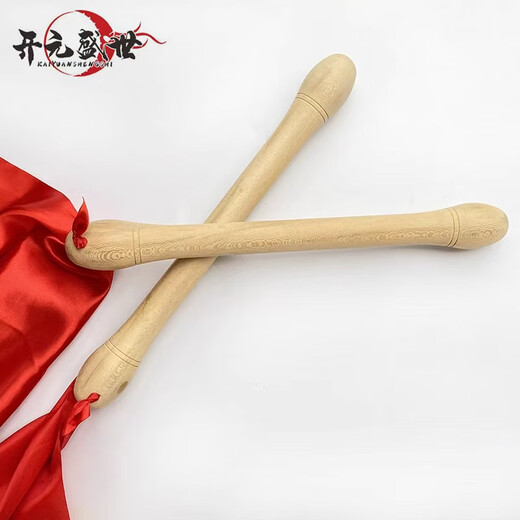 Kaiyuan prosperous waist drum sticks wooden solid wood drum sticks row drum sticks Chinese big drum drum sticks red drum small drum hammer drum 32cm