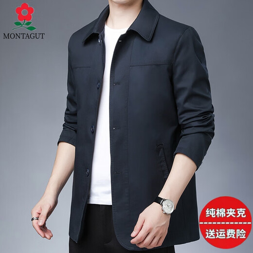 MONTAGUT French jacket men's spring and autumn pure cotton short windbreaker business casual middle-aged dad men's top jacket light khaki M 170 suitable 100-115Jin Jin equals 0.5 kg