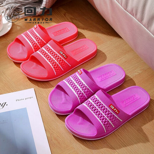 
Warrior women's slippers lightweight wear-resistant soft-soled flip-flops at home wear slippers bathroom bath shoes 3523-red 36 small shot one size