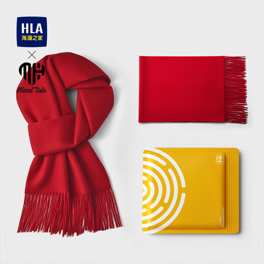 Heilan House Scarf Men's Winter Annual Meeting Chinese Red Qiji Red New Year's Gift Fashion Simple Warm Scarf to Keep Warmth and Cold Chinese Red