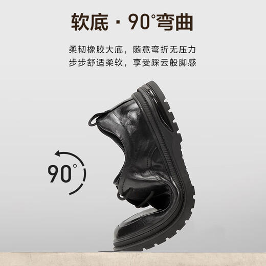 Belle Commuting Business Leather Shoes 2025 Men's Leather Pleated Height Casual Shoes A1373AM4 Black 2 43