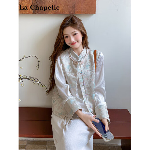 La Chapelle New Chinese Style Jacquard Vest Set Women's 2025 Autumn Butterfly Print Button Shirt Two-piece Set Off-White Vest + Shirt S (105Jin Jin is equal to 0.5kg)