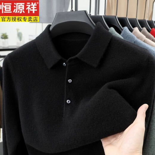 Hengyuanxiang high-end 100% pure wool sweater men's lapel autumn and winter thickened middle-aged and elderly sweaters men's wool knitted bottoming sweater camel 3322 style 100% wool sweater M 165 weight 90-120 Jin Jin equals 0.5 kg
