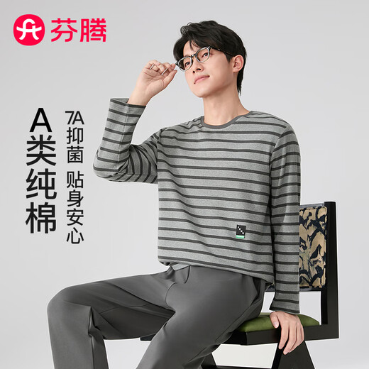 Fenton Pajamas Couple Class A Pure Cotton 2025 Season New Antibacterial Skin Friendly Round Neck Long Sleeve Pajamas Casual Home Wear Set Dark Gray - Men's L