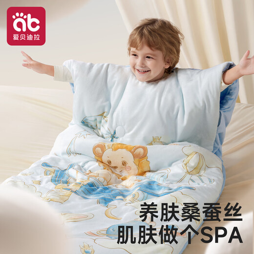 AIBEDILA new product, children's anti-kick quilt, baby sleeping bag, autumn and winter model, constant temperature sleeping thickened, constant temperature, suitable for all seasons, medium-thick model, recommended room temperature 15-25 C, Leon Journey, free same-flower pillow, L size (100*160CM) - suitable for 4-12 years old