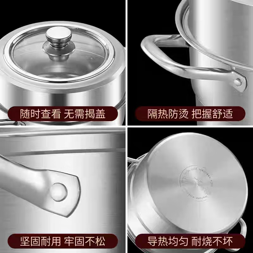 304 stainless steel multi-layer steamer thickened double bottom straight steamer induction cooker gas stove universal 3 layers 32cm
