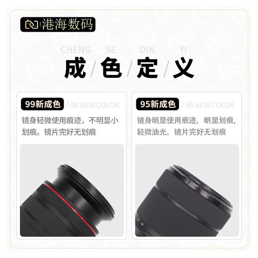
Nikon Z18-140mmf3.5-6.3VR telephoto Z bayonet micro single-eye camera camera lens Z16-50 Nikon Z port Nikon Z18-14099 new