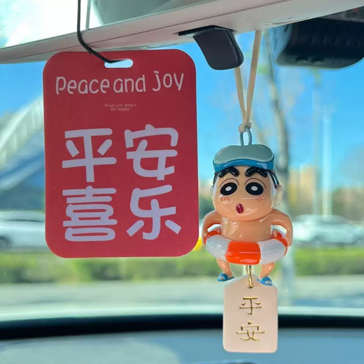 语森忆蜡笔小新车挂汽车后视镜挂件车内饰品摆件高级感车饰创意香 泳圈小新(送香薰)