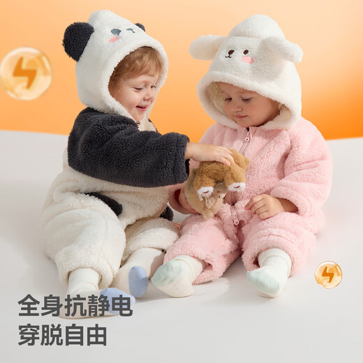 贝肽斯婴儿衣服秋冬夹棉连体衣加绒加厚保暖男女宝宝冬季外出爬服