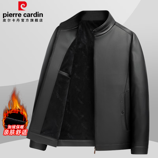 Pierre Cardin leather jacket for men in autumn and winter, business casual stand-up collar leather jacket, middle-aged men's dad's jacket, top, men's work wear