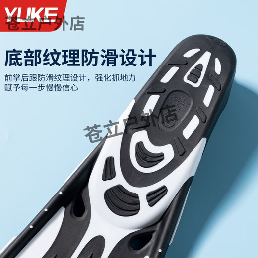 Yuke diving fins free diving long fins fins snorkeling Sambo adult swimming training mask mirror set equipment black and white fins + earplugs and nose clips one size fits all 36-37