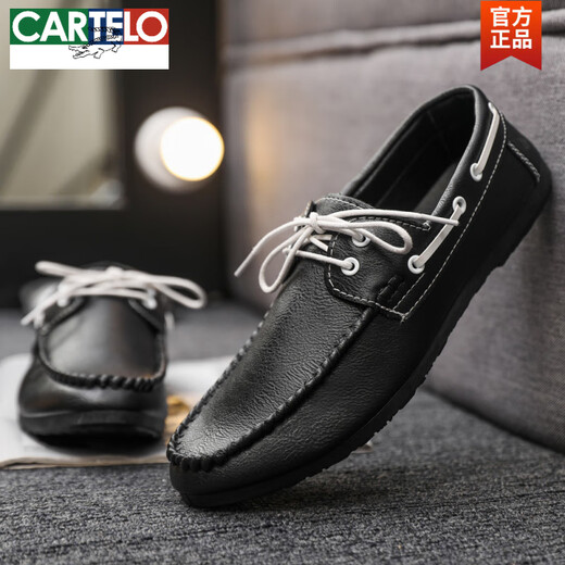 CARTELO round toe shoes casual men's sporting Lef Bean Doodle leather shoes with one foot British flat sole lightweight breathable formal wear D882 brown 42