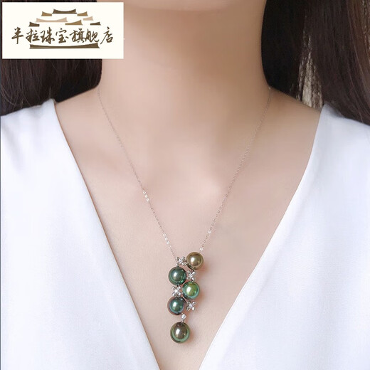 Half a Tahitian black pearl pendant, saltwater pearl necklace, 18K gold and diamond mixed color for my wife, k white diamond style (9-10mm)