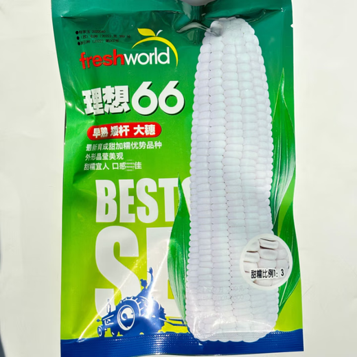 Corn seeds, sweet waxy corn seeds, nationally approved hybrid corn, fruit corn, white corn, nationally approved corn seeds, Xiandanuo 001 corn seeds, 100g bag