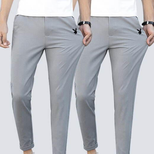 Playboy (Playboy) [deux packs] Pantalons décontractés Slim-Fit Business Men's Spring and Automne Cropped Pantals's Simple Casual Pantals Men's Color Color de Men's Dark Grey + Black 30 (105Jin [Jin est égal à 0,5 kg] -115jin [Jin est égal à 0,5 kg]))