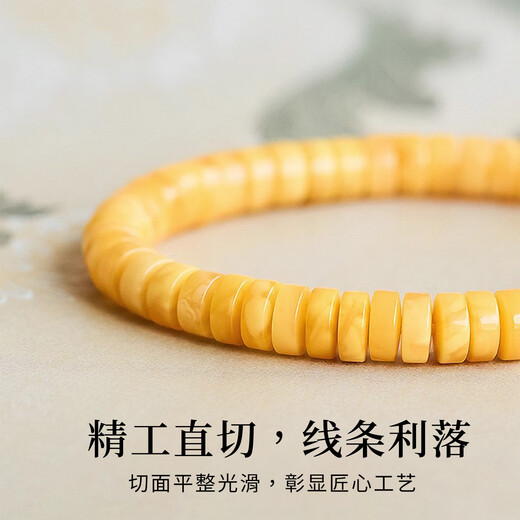 Zangyan Pavilion Natural Beeswax Bracelet for Men and Women, High-end Demonic Flower Amber Bracelet, Chicken Oil Topaz Straight-cut Tablet Pearl Wenwan, Natural Straight-cut Beeswax 6mm 16-17cm Hand Circumference