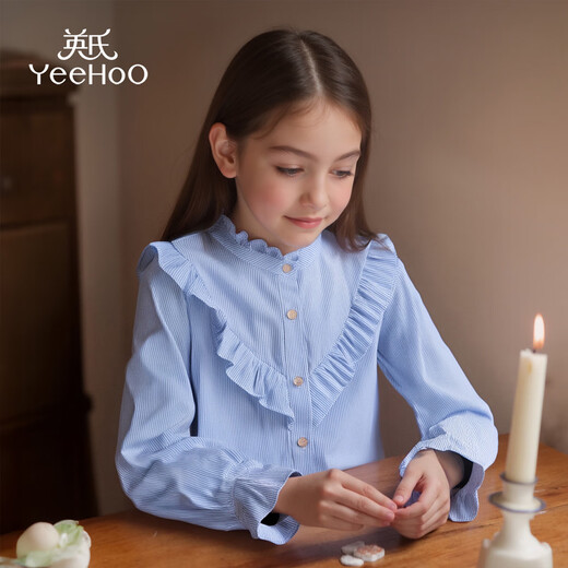 YEEHOO Girls' Shirts Children's Shirts Spring Fashion Lace Collar Long Sleeve Medium and Large Children's Fashion Tops Spring New Style Vertical Stars - Light Blue 160