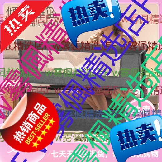 Youlebo P crib splicing bed with diaper table, removable newborn bed, multi-functional sleep god, baby rocking bed, cradle style crib with mosquito net