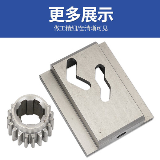 T昆TX镗床走刀结合子6920交大昆丝杆螺母进给箱齿轮TK6513 昆机6113-33号14106A_13-33号14