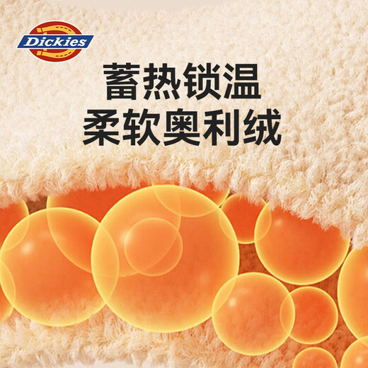 Dickies children's clothing children's velvet hooded sweatshirt 2025 new winter thickened thermal tops for small and medium-sized children, boys and girls winter clothing