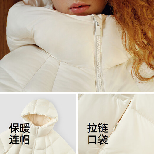 Semir down jacket women's winter mid-length 90 velvet three-proof slim turtleback silhouette 2025 warm jacket 109725113003