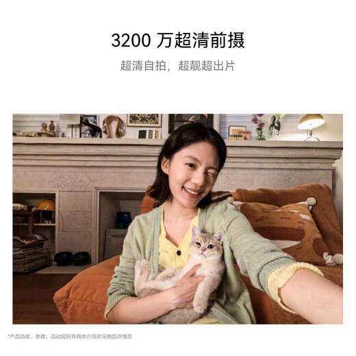 Huawei (HUAWEI) MatePad Mini kleines Tablet 2025 neues Tablet Hongmeng 5 kann mit SIM-Karte eingesetzt werden, vollständiges Netzwerk, 8,8-Zoll-OLED-High-Definition-120-Hz-Malspiel AI Office, Obsidian Black 12+256 Standard Edition, Happy Reading Edition, offizielle Standardkonfiguration + Bestellmöglichkeit