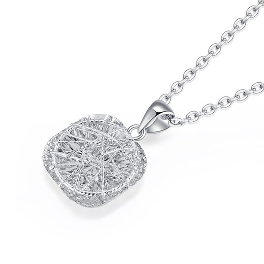 Yuanyang Jinlou PT950 platinum sugar cube pendant platinum fashion pendant clavicle chain holiday birthday gift for girlfriend and wife about 2.3g