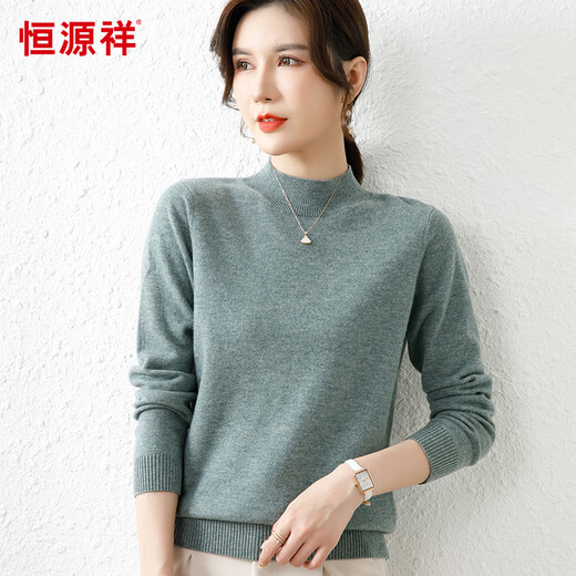 Hengyuanxiang solid color sweater women's autumn and winter wool sweater pullover half turtleneck sweater