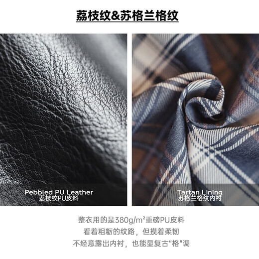 Madden Workwear American Retro MA1 Pilot Leather Jacket Men's Autumn Black Handsome Short Litchi Pattern Men's Jacket Quiet Black M