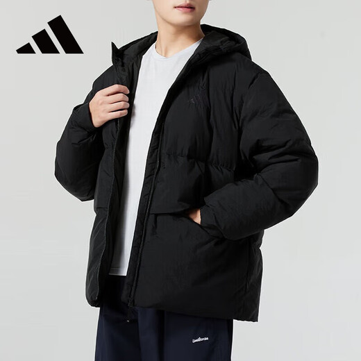 Adidas men's hooded warm winter outdoor leisure sports down jacket JG5940 2XL