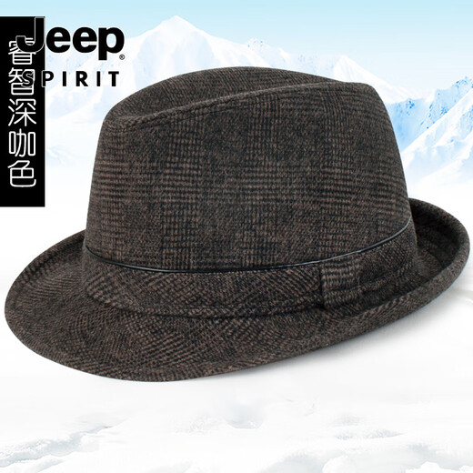 JEEP SPIRIT men's top hat, middle-aged and elderly hat, men's winter warm daddy thickened spring and autumn dad hat autumn and winter for the elderly, wise dark coffee color, code 56cm (han belt can be adjusted to 55cm)