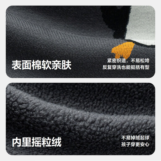 Mini Balabala Boys Girls Children's Baby Sweater 2025 Autumn and Winter New Arrival Velvet Lined Soft Skin Friendly Long Sleeves Gray White Tone 00321 90 cm