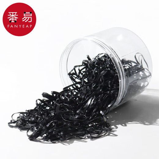 Rubber Band/Disposable A1P50-Rubber Band Women's Hair Tie High Elasticity and Durable Black Rubber Headband Black 1 Pack