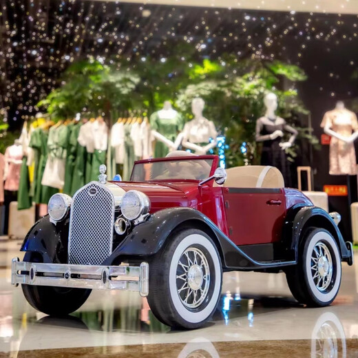 Segas double children's electric car four-wheel stroller baby remote control car children's classic car toy car can sit painted pink + rear tow + 280 yuan 12V12 Chaowei battery 550