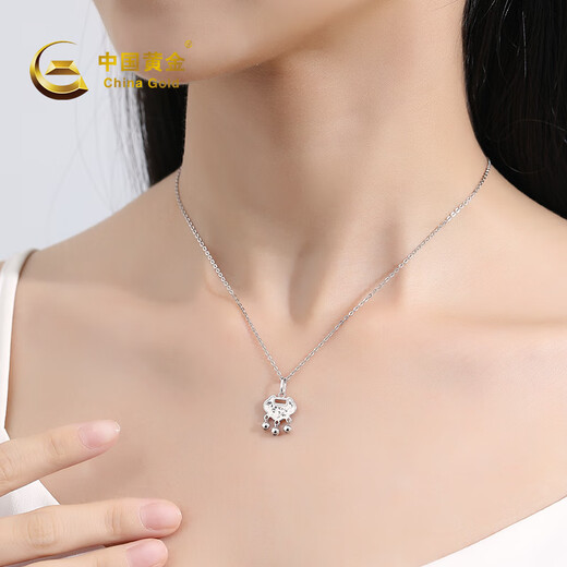 China Gold (CHINA GOLD) Crushed Ice Safe Lock PT950 Platinum Necklace for Women Platinum Pendant Birthday Gift for Girlfriend Pendant*Platinum Weight Approximately 1.9g Free Silver Chain