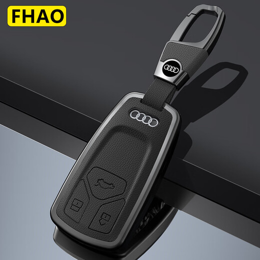 FHAO is suitable for Audi A4L key cover Q5L car A5/A6L/A3 bag A7/Q6/Q7/Q8 shell SQ5/A8/RS4 buckle TT