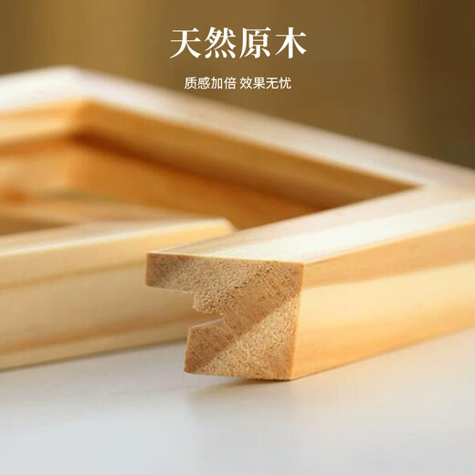 Aimohua solid wood picture frame table rounded empty frame photo frame diy large size solid wood picture frame mounting wall A4 white