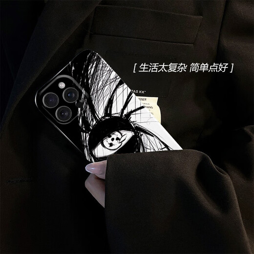 001 (ZHEJIANG001) Naruto mobile phone case suitable for iPhone15promax Xiaomi 14 Apple 13 Huawei mate60 Honor 100/vivoiqooneo9 Minato opporeno11se other mobile phone models film hard case-Sharingan
