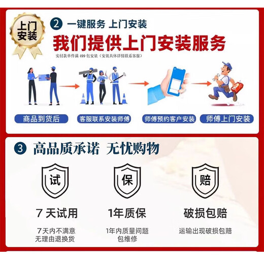 Huaixu Italian minimalist living room decorative painting black and gray high-end sofa background wall hanging painting niche art combination mural JD31576 minimalist charm 30*40/40*50/20*20/30*20/30*40 pvc elegant black edge rounded corner picture frame flat art cloth surface non-reflective