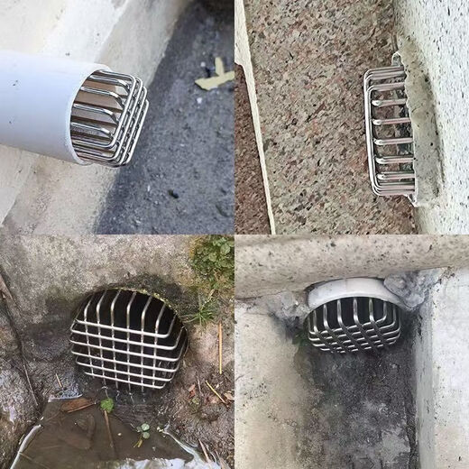 Jinglan 304 Anti-rodent and Bird Mesh Cover Bathroom Exhaust Pipe Ventilation Fume Port PVC Sewer Pipe Floor Drain Mesh Cover 999 Medium 304 Stainless Steel 75 Model Works