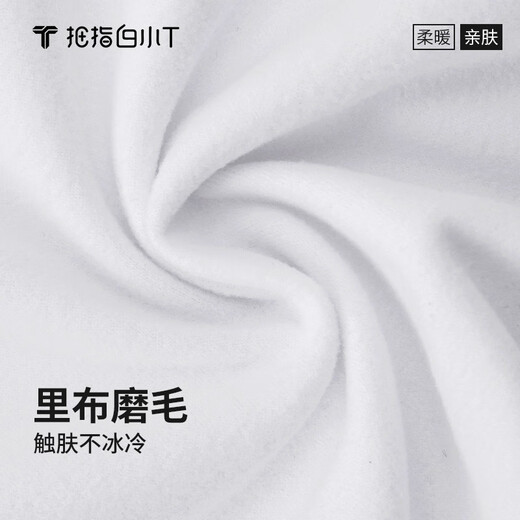 Thumb white small T2025 autumn new long-sleeved POLO shirt men's business casual warm skin moisture-absorbent quick-drying lapel top men's jet black L