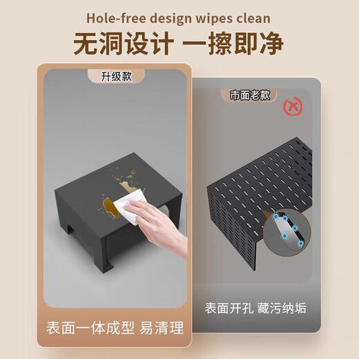 Z&W German gas water heater shielding cover kitchen pipe ugly hole plate decoration table box wall-mounted stove storage rack a gray holeless magnetic suction length 45 height 30 depth 17 (free