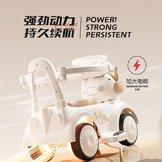 Magmeng children's electric car four-wheel 1-3-5 years old boys and girls can sit on the rocking car baby toy stroller coffee color large battery + Bluetooth music + remote control + push handle + sunshade