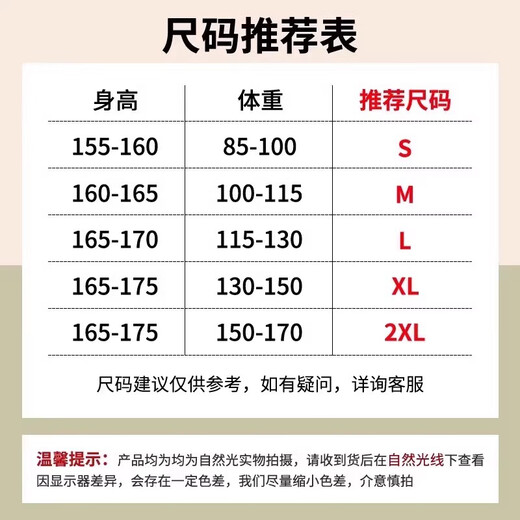 Pull back long-sleeved T-shirt women's autumn clothing 2025 new pure cotton white inner bottoming shirt right shoulder loose casual slit top