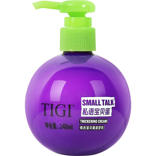 TIGI egg elastin moisturizing curl hair elastin styling bech plump and dynamic styling cream egg elastin 240ml