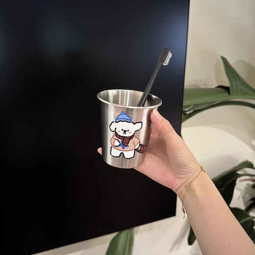 Magic Bean Shenghuo Cute Dog 304 Stainless Steel Cartoon Children's Mouthwash Cup Toothbrush Simple High-Looking Couple Washing Creative Cup Overalls Puppy Mouthwash Cup Men's Style