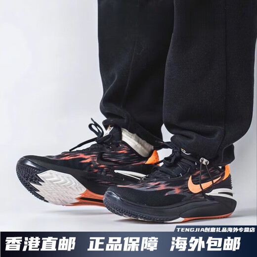 
Nike Air Zoom GT Cut 2 Rabbit Year Limited Black and Red Low-top Practical Basketball Shoes FD9905-101 White Pink 42.5 Small shots for half a size