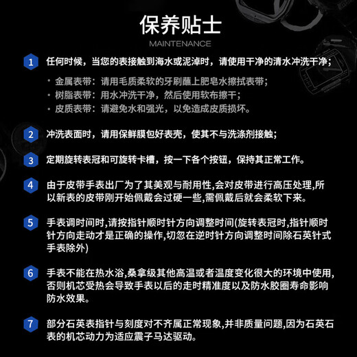 CITIZEN Automatic Mechanical Leather Strap Fashion Casual Classic Business Calendar Men's Watch NH8350-08E Gift